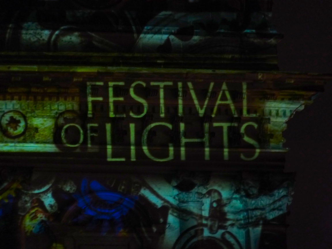 Festival_of_Lights_2015_10_17_215647_DSCF6148.jpg