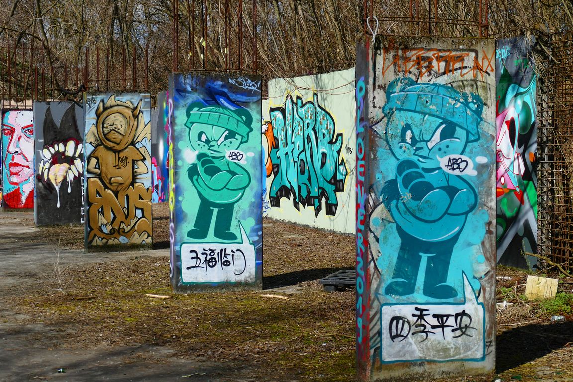 1126_Berlin_Teufelsberg_2021_04_02_141158_P1070289.jpg