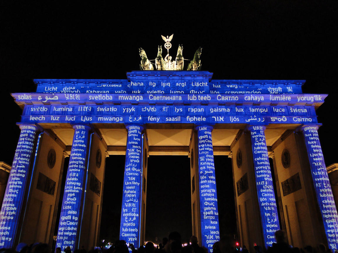 Festival_of_Lights_2013_10_19_202628_DSC09471.jpg