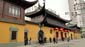 1852_China_2019_05_01_153412_DSC03012