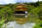 1540_Japan_2023_05_15_120723_P1130149