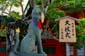 1594a_Japan_2023_05_16_094800_P1130276