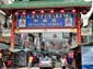 1041_20121112_123426_Malaysia_DSC08141