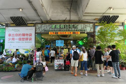 1080_Taiwan_20260426_142814_P1045497.jpg